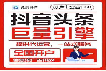行业对比：不同行业在百度推广一个月的费用差异