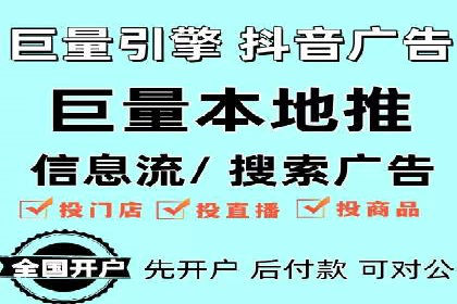 百度竞价费用分析，真实案例解读